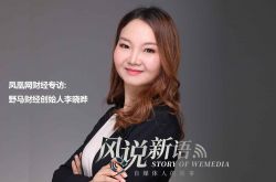 【1分钟教程】盐城市工厂_哔哩哔哩-3